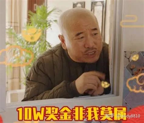 乡村爱情7:圆舞曲-电视剧-腾讯视频