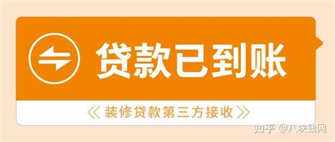 支付宝转账到银行卡生成器 - 微信对话生成器 - 2023最新版 - 微信转账生成器 - 微截图 - 微截图2