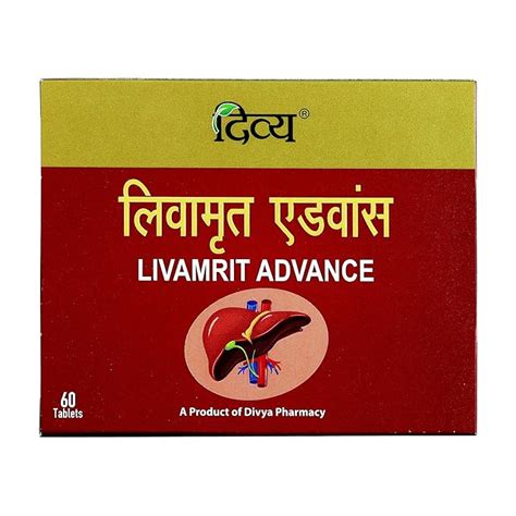 Buy Patanjali Divya Livamrit Advance 60 N - T Online at Low Prices in ...