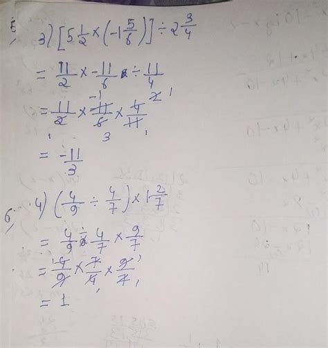 simplify this please by explanation please - Brainly.in