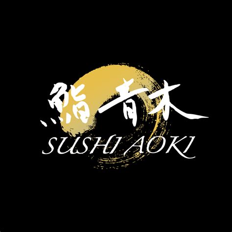 Sushi Aoki | high-end Japanese omakase sushi restaurant | 215 main st ...