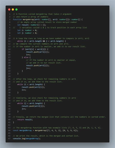 Merge Array 的图像结果