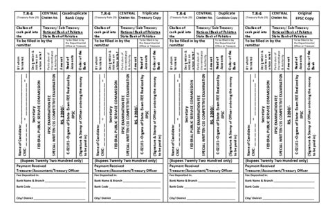 Image result for Challan Form for CSS Competitive Exam