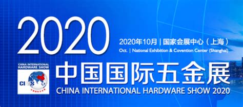 QCon上海2020|全球软件开发大会_门票优惠_活动家官网报名