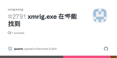 Command Line Xmrig 的图像结果