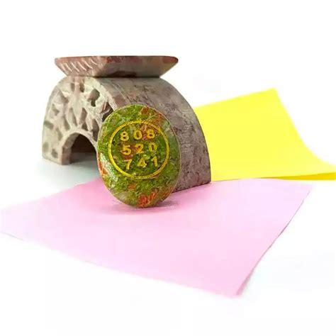 Unakite Zibu Symbol Coin – Gemobia