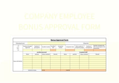 Excel Bonus 的图像结果