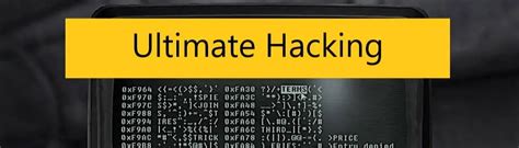 Image result for Fallout 4 Hacking Guide