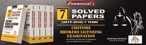 Buy Customs Brokers Licensing Examination – 7 Solved Papers (2019–2025 ...