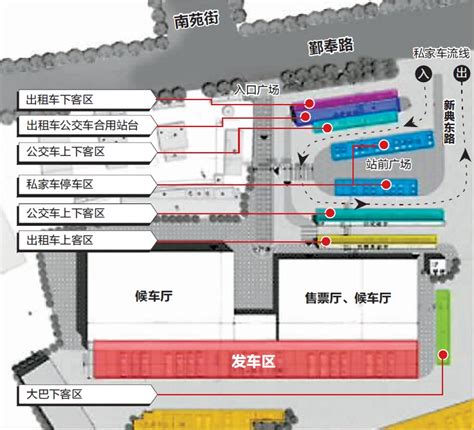 宁波汽车南站临时站5月7日启用 中巴南站暂不搬迁-安吉新闻网