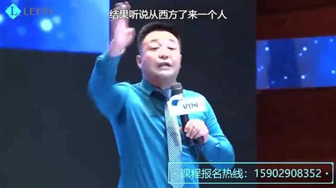 张大春21分钟视频，震撼华人演讲_腾讯视频