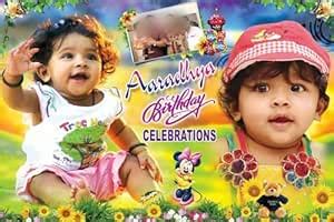 Nanni - Birthday Party Background Flex Banner with Birthday boy/Girl ...