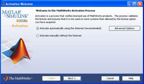 Activate MATLAB 的图像结果