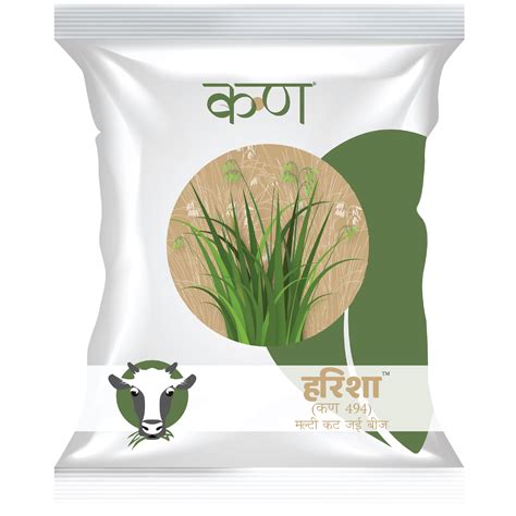 Harisha Multicut Oats – Kern Seedtech Pvt. Ltd.
