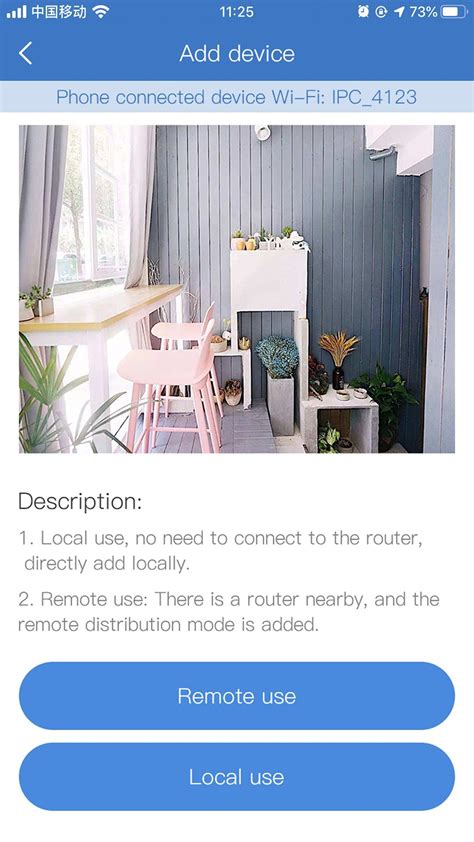 Image result for IP Pro App Help