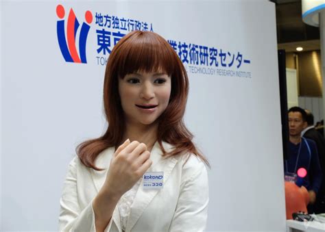New Robots in Japan 的图像结果