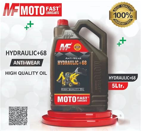 Engine Oil - Automotive Engine Oil Service Provider from New Delhi