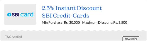 Store locator – Just In Time