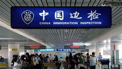 500万人次！深圳机场口岸出入境旅客再创新高_读特新闻客户端
