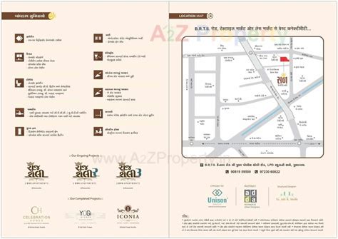 Sun Residency | null & Flats at Puna, Surat