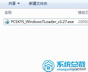 Download Windows 7 Iso