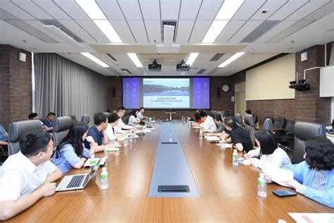珠海园区召开2023届毕业生第三次就业工作推进会-北京师范大学珠海校区