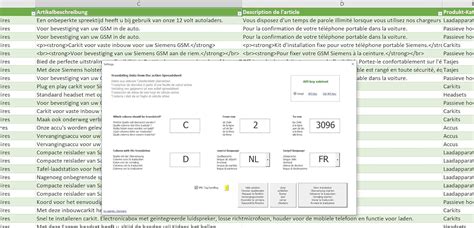 Excel Text Translator 的图像结果