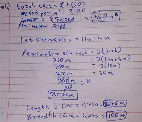 This is narrow rectangular plot. The length and breadth of the plot are ...