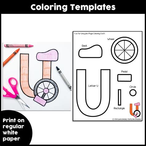 Uppercase U 的图像结果