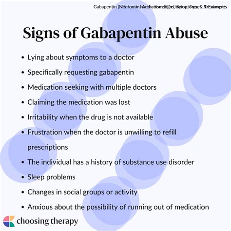 Is Gabapentin Addictive? 10 Signs of Gabapentin Abuse