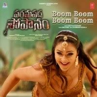 Boom Boom Boom Boom (From "Paramapadha Sopanam") Song Download: Play ...