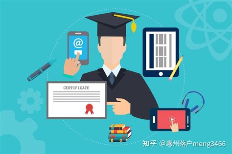 最新惠州入户攻略：2023年申请条件及便捷迁入指南 - 知乎