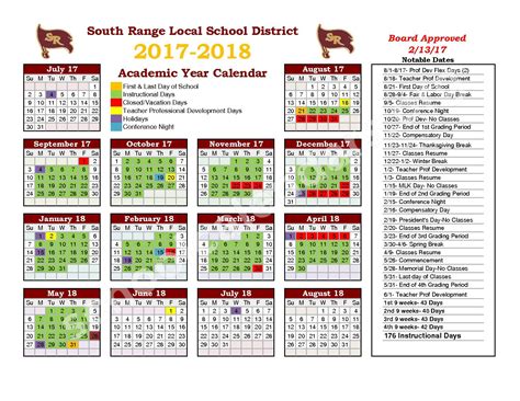 South Range High School Calendars – Canfield, OH
