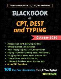Blackbook of Cpt, Dest and Typing: Buy Blackbook of Cpt, Dest and ...
