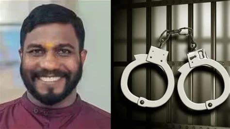 Yuva Morcha former district secretary arrested for attempting to ...
