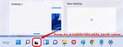 Disable Task View 的图像结果