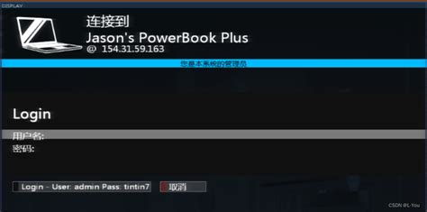 Hack Net Tutorial 的图像结果