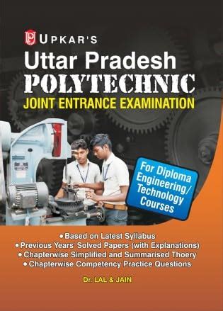 Buy Uttar Pradesh Polytechnic Joint Entrance Examination in English by ...
