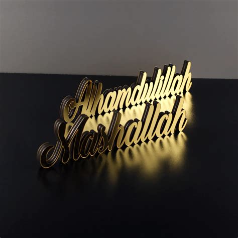 Iwa Concepttabletop Gold Mdf Acrylic Mirror Islamic Calligraphy Home ...