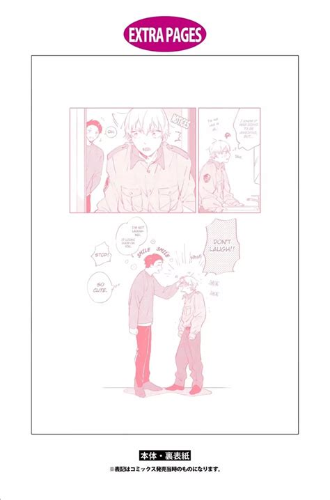 Read Sugar Dog Life 7 - Onimanga