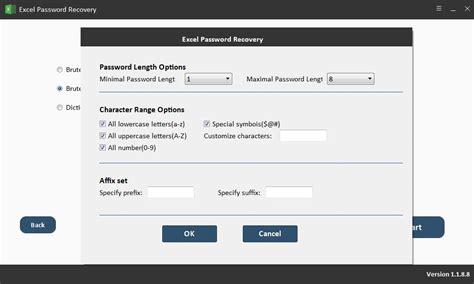 Email Password Recovery Master Program 的图像结果