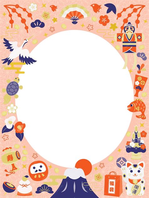 Japanese Clip Art Borders