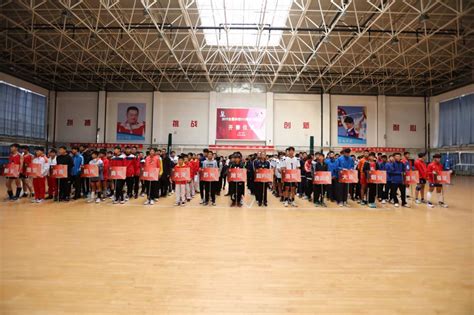 2019年全国体校U15男排锦标赛在山东潍坊开赛_中国排协官网