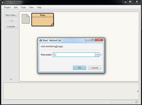 Java Programming App 的图像结果