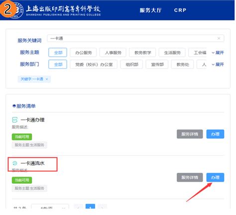 Gitee 企业版「项目流水线」上线，已向所有企业免费开放 – Gitee 官方博客