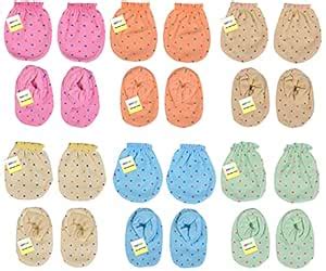 Kwitchy Baby Mitten & Booties Set | Cotton | Gloves & Mittens | Hand ...