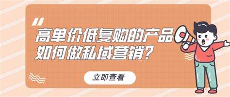 「如何营销推广自己的新产品」怎么推广自己的新产品 - 信途科技