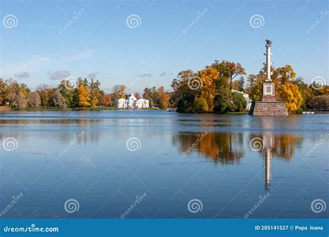 Sankt Petersburg, Russia - September 28th 2008: Saint Petersburg ...