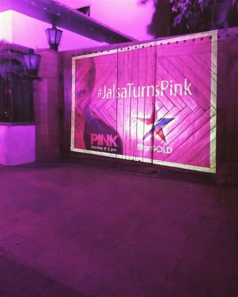 Amitabh Bachchan's house turns pink to announce Pink televison - Photos ...