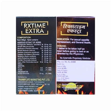 Ayurvedic Extra Energy Combo Pack: Rxtime Tablet & Capsule